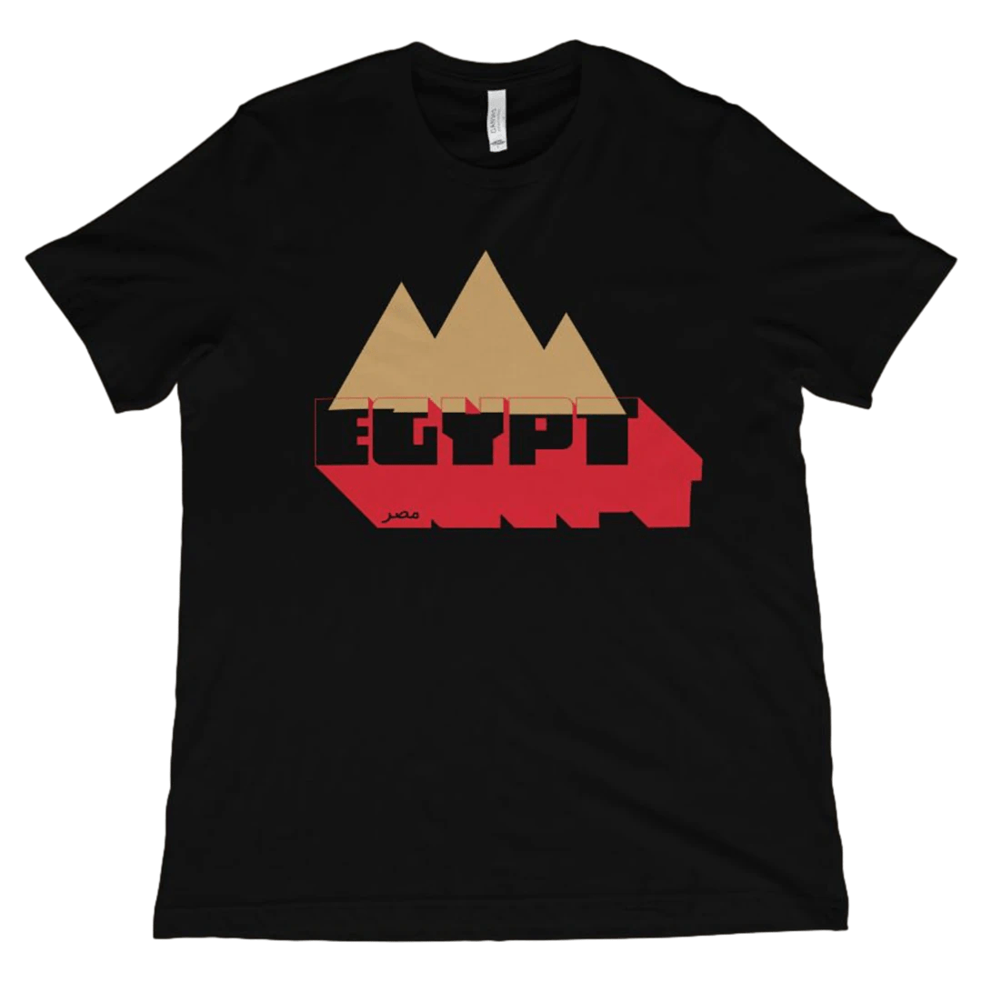 T-Shirt Egypt Pyramids T-Shirt