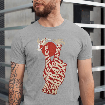 T-Shirt Athletic Heather / XS Peaceful Japan T-Shirt