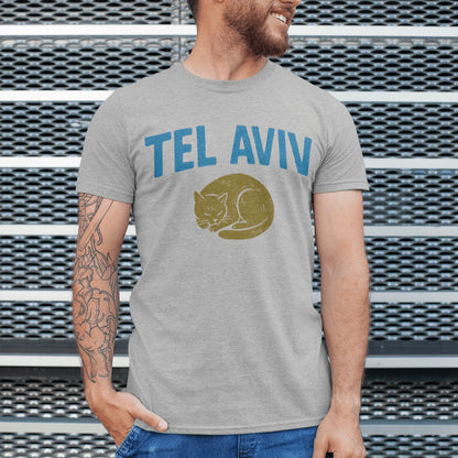 T-Shirt Athletic Heather / XS Tel Aviv Street Cat T-Shirt