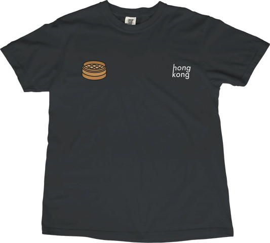 T-Shirt Black / S Hong Kong Dim Sum T-Shirt