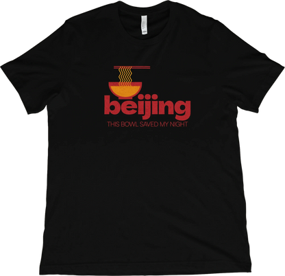 T-Shirt Black / XS Beijing Noodles T-Shirt