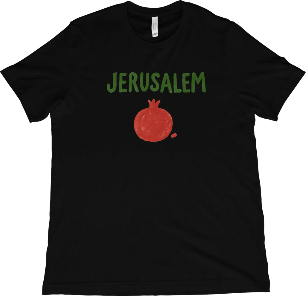 T-Shirt Black / XS Jerusalem Pomegranate T-Shirt