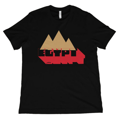 T-Shirt Egypt Pyramids T-Shirt