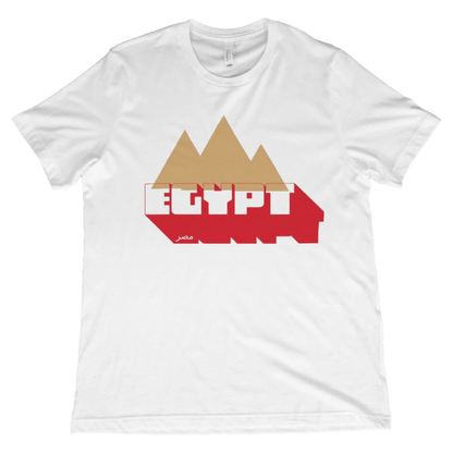T-Shirt Egypt Pyramids T-Shirt