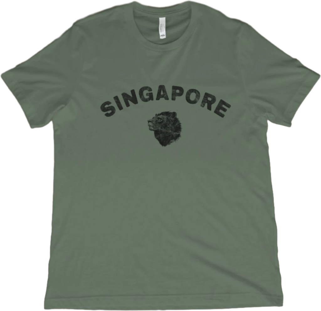 T-Shirt Military Green / XS Singapore Merlion T-Shirt