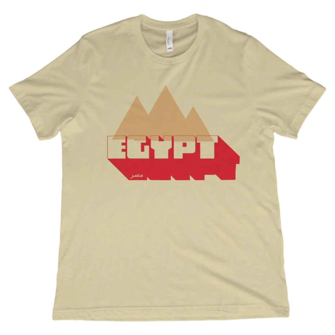 T-Shirt Natural / XS Egypt Pyramids T-Shirt