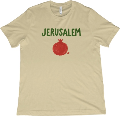 T-Shirt Natural / XS Jerusalem Pomegranate T-Shirt