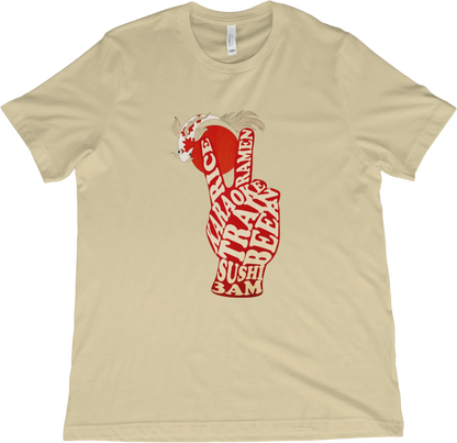 T-Shirt Natural / XS Peaceful Japan T-Shirt