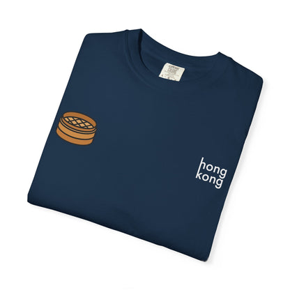 T-Shirt True Navy / S Hong Kong Dim Sum T-Shirt