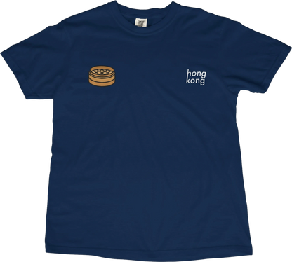 T-Shirt True Navy / S Hong Kong Dim Sum T-Shirt